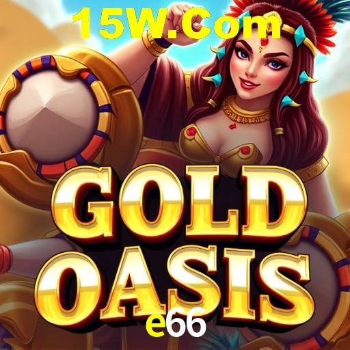 e66.com