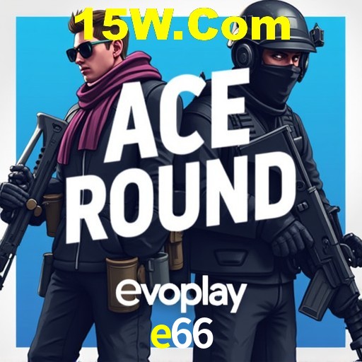 e66,e66.com